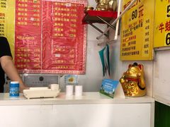 -明呈黄鱼面馆(斜土路店)
