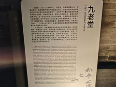 -香山寺