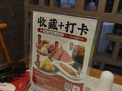 -不倒翁·安徽名菜楼(步行街店)