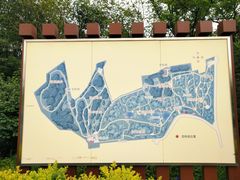 -云岗森林公园