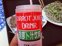 -马子禄牛肉面(金宝街店)