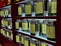 -张一元(新街口店)