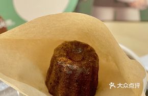 Earl Grey Custard Cake