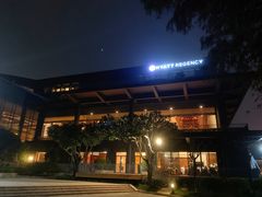 -松山湖凯悦酒店·Café自助餐厅·周末火舞秀表演