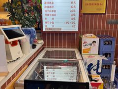 -盈盈水盆(西一路店)