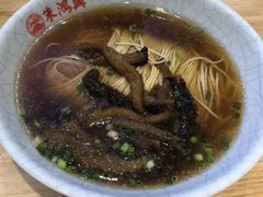 -朱鸿兴面馆(镇湖店)