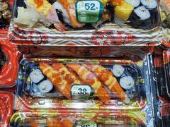 -池田寿司·新鲜现做(昌平悦荟店)