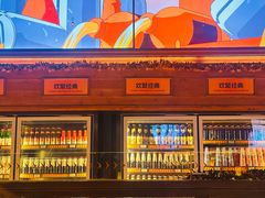 -COMMUNE幻师(花园道店)