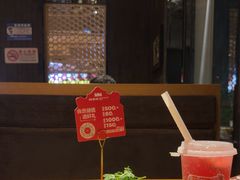 -肉串汪(月坛店)