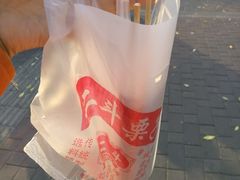 糖堆-二斗栗子(黄河道店)