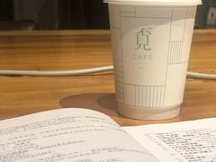 -覔书店(壹方城店)