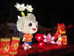 -广州文化公园