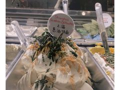 -Dal Cuore 达可芮冰淇淋(陕西北路店)