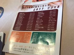 -徽珍源(龙茗路店)