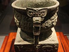 -陕西历史博物馆