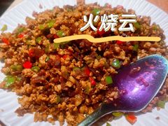 -浩海火燒雲傣家菜(芮欧百货店)