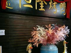 -德信恒隆国际酒店