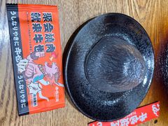 -牛也烧肉(摩尔城店)