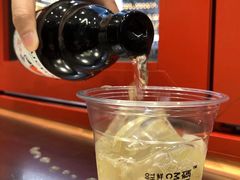 -喧闹·东方大气茶(鹅岭二厂店)