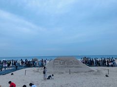 -海云台海滩