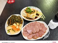 -东北农业大学饺子园
