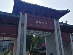 -国恩寺