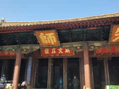 -建水文庙