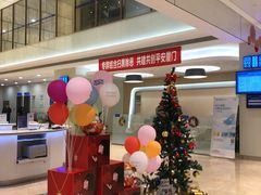 -中国民生银行(厦门分行营业部)