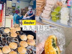 -紫阳古街