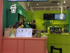 -gleeglee乐溢亦茶(合生汇店)