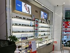 -陕光明眼镜(科创路店)