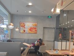 -必胜客(玉泉远洋店)