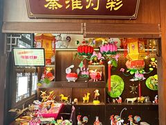 -南京市民俗博物馆(甘熙故居)