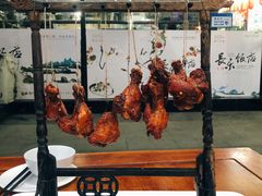 -长乐饭店(江西街店)