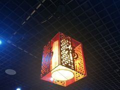 -串意十足烧烤店(立水桥店)