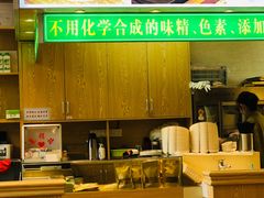 -素满香·素食自助餐(苏州·临顿路店)