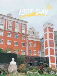 -复旦大学附属妇产科医院(黄浦院区)