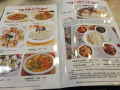 菜单-马尔龙新疆饭店·清真(瑞景店)