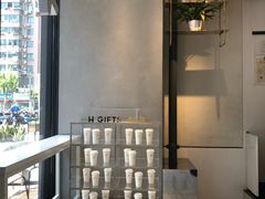 -喜茶(上海五角场万达店)