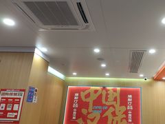 -塔斯汀中国汉堡(白云京溪地铁站店)