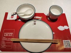 -闫府私房菜·百年鲁菜(恒隆店)