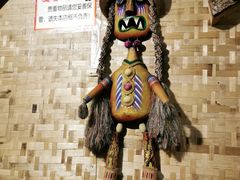 -昆虫窝子·特色云南菜(拓东路总店)