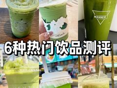 -星巴克(广州东圃天银店)