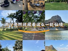 -南宁花花大世界景区