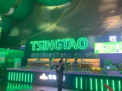 -第35届青岛国际啤酒节