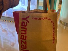 -山崎面包(苏州中心店)