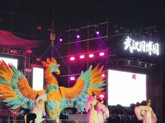 -武汉园博园(武汉自然博物馆)