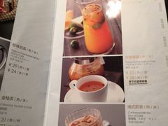 鹿港小镇(悠唐店)-鹿港小镇(悠唐店)