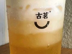 芝士龙井香-古茗(霖磐店)