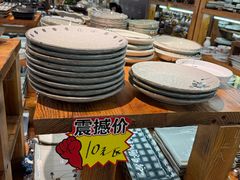 -杭州陶瓷品市场·景青陶瓷有限公司